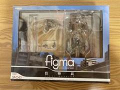 figma 巨神兵 2025年最新】巨神兵 figmaの人気アイテム - メルカリ
