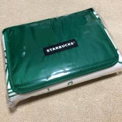 スターバックス 福袋 レジャーシート 新品未使用未開封