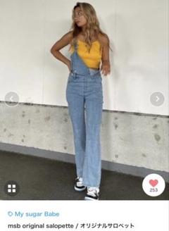 My sugar Babe msb original salopette