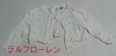 (ラルフローレン)トップス 80サイズ