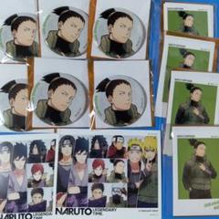 NARUTO ベースヤードトーキョー　奈良シカマル　まとめ売り