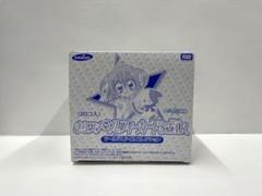 【レア】きらりんレボリューション ミルフィーカード ワールドスタイル 1ボックス レア】きらりんレボリューション ミルフィーカード ワールド