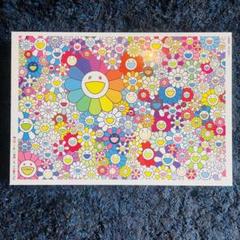 村上隆　ひまわりパズル1000枚入（ラスト1点 特別セール品】 村上隆 ひまわりパズル｜Yahoo!フリマ（旧PayPay
