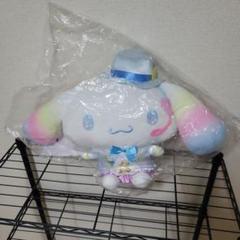 2025年最新】シナモロール くじ ぬいぐるみ ビッグの人気