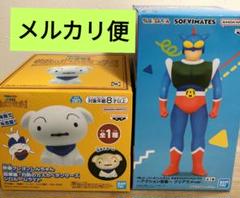 クレヨンしんちゃん シロ ルームライト アクション仮面 SOFVIMATES