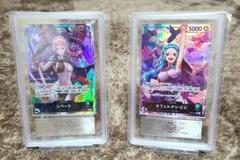 ワンピースカード ARS 鑑定 10 謀略の王国 ビビ レベッカ パラレル