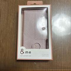 iPhone15 エレコム＆meソフトレザーケース 手帳型　ピンク美品！