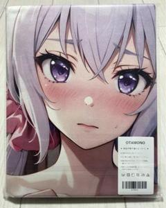 ★戦姫絶唱シンフォギア★雪音クリス★横山コウヂ★特大バスタオル★スーパーレア★ ☆戦姫絶唱シンフォギア☆雪音クリス☆横山コウヂ☆特大バス