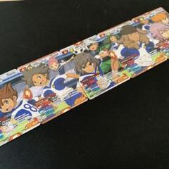 2025年最新】イナズマイレブンGO TCG 神童拓人の人気アイテム