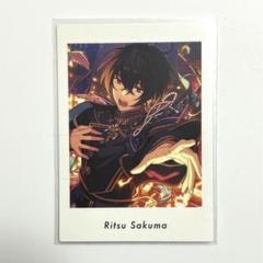 あんスタ　あんさんぶるスターズ！！　朔間凛月　La Mort　ぱしゃっつ あんスタあんさんぶるスターズ！！朔間凛月La Mortぱしゃっつ