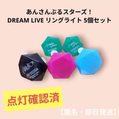 最新発見 2025年最新】リングライト あんスタの人気アイテム - メルカリ ピンズ・ピンバッジ・缶バッジ