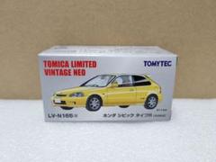 2025年最新】トミカリミテッド ホンダシビック タイプrの人気