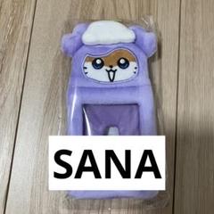 しーちゃん様 TWICEサナ ぬいぐるみリュック ポシェット 2025年最新】TWICEサナ リュックの人気アイテム - メルカリ