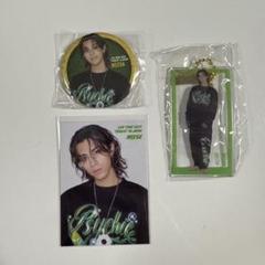 CARABINER KEYCHAIN PSYCHIC FEVER キーチェーン Psychic Fever Member Keychains - Etsy