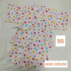 USED✨甚平✨キッズ ミキハウス MIKI HOUSE じんべい 90 女の子