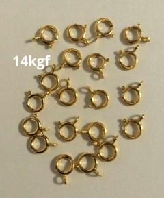 14kgf 引き輪　ハンドメイド材料　20個　②
