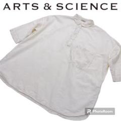 ARTS&SCIENCE  スモック　サイズ　free ARTS&SCIENCE スモック サイズ free - メルカリ
