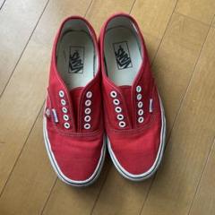 VANS レッド　紐なしのサムネイル