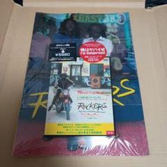 ROCKERS 大判写真集＋DVD 限定セット 未開封 Roots Reggae