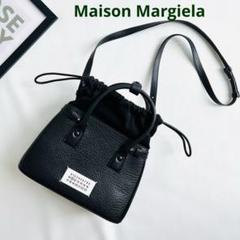 2025年最新】maison margiela 5ac ミニの人気アイテム - メルカリ