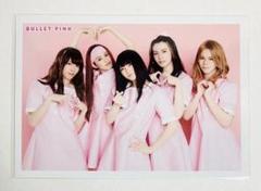 ❤️ 超特急 生写真 生誕 bulletpink バレピ ユーキ ユーコ