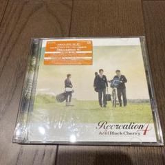 2025年最新】acid black cherry recreation 4の人気アイテム