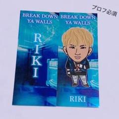 松井利樹 BOT クッション JIGGYBOYZ 松井利樹BOT クッションJIGGYBOYZ|mercariメルカリ官方指定廠商