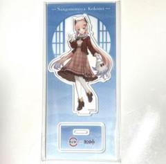 2025年最新】スシロー 原神 アクリルスタンドの人気アイテム