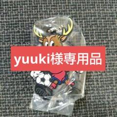 2025年最新】アントラーズ しかおの人気アイテム - メルカリ