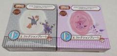 一番くじ　プロジェクトイーブイ　F賞コレクションプレート　ブラッキー、エーフィ