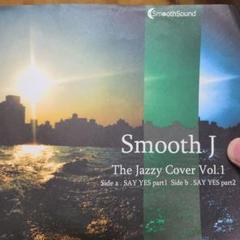 2025年最新】Yahoo!オークション -やさしいキスをして(レコード