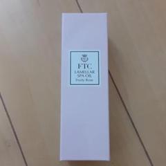 ftc フェリーチェの中古/未使用品 - メルカリ ftc フェリーチェの中古/未使用品 - メルカリ