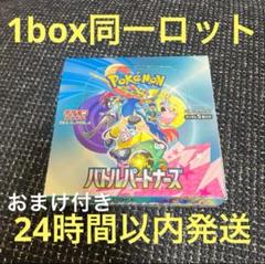 2025年最新】#コレクションファイルセットの人気アイテム - メルカリ