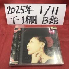 【送料０円】新品☆土岐麻子/STANDARDS gift～土岐麻子ジャズを歌う～ 51aqxojgKiL._SY200_QL15_.jpg