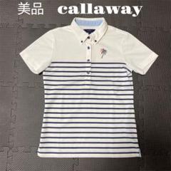 美品 キャロウェイ callaway ポロシャツ - メルカリ