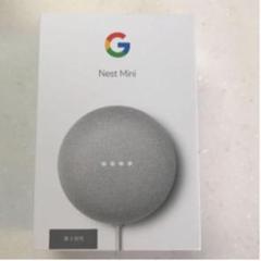 Google GOOGLE NEST MINI CHALK グーグルネストミニ