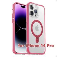 iPhone14Pro ケース マジックスタンド スマホケース ピンク