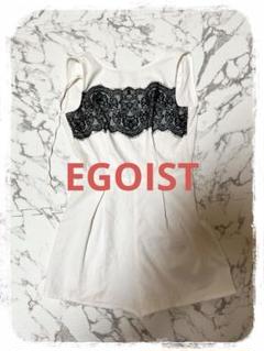 ☘️T18301☘️EGOIST オープンバックショートオールインワン 1