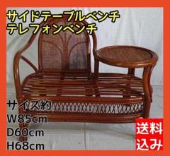 m99881774228_1.jpg?1712405438