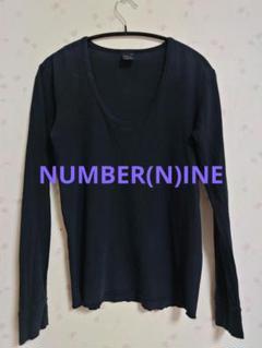 初期 NUMBER(N)INE ナンバーナイン Uネック ロングスリーブ Ｔ