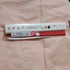 リサとガスパール×キティ コラボ箸セット