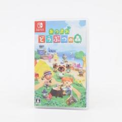 あつまれ どうぶつの森 Nintendo Switch