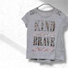 KIND BRAVE メッセージTシャツ グレー