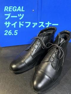 【極美品】 REGAL ブーツ ストレートチップ サイドファスナー付 黒のサムネイル
