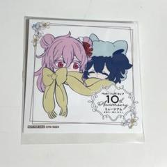 2025年最新】ハッピーシュガーライフ 特典の人気アイテム - メルカリ