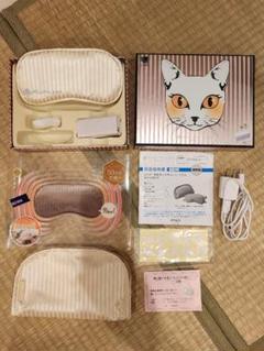 2025年最新】ルルド めめホットチャージの人気アイテム - メルカリ