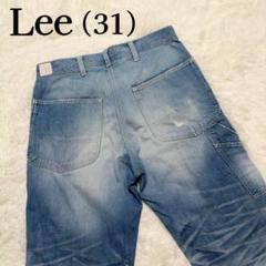 LEE ペインターパンツ 31 ロングL 日本製 デニム ハウスタグ