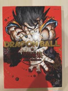 2025年最新】ドラゴンボール超漫画の人気アイテム - メルカリ
