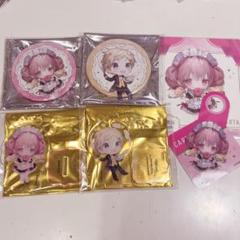 妖狐×僕SS いぬぼく 渡狸卍里 髏々宮カルタ スイパラ