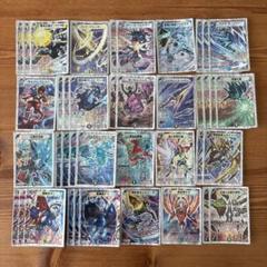 2025年最新】アナカラーデッキの人気アイテム - メルカリ